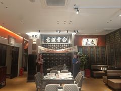 -福照楼汽锅鸡·云南菜(护国路店)