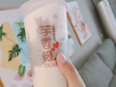 -芋香缘tarosweet(1天地店)