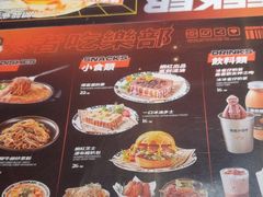 -開籠雀冰室(同和金铂店)