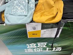 -迪卡侬(土桥店)