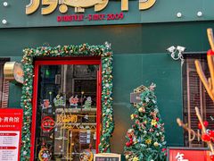 -顶特勒·黄鱼馆·特色菜(上海大世界店)