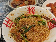 -胖妹面庄(香饵胡同店)