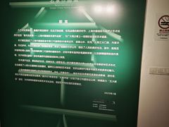 -陈家山荷花公园
