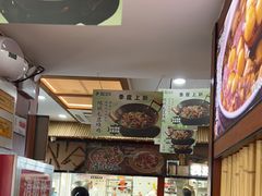 -光海·乡记酸菜鱼·始于1996(花园路店)
