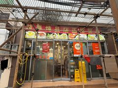 -益寿炖品店