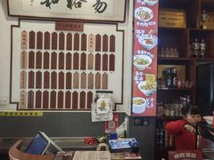 -易裕和·长沙米粉(友谊路店)