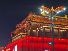 -大唐不夜城