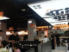 -蛙老爹·蜀香美蛙鱼头(王家湾店)