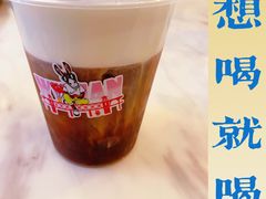 -red donkey coffee
