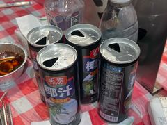 -生火火·小炉子炭烤(金楠天街总店)