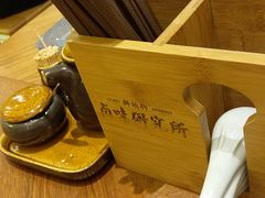 -狮头牌卤味研究所·卤味饭(花城汇南区店)