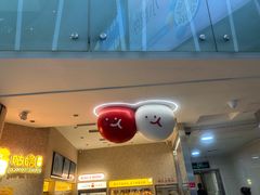 -金光华广场