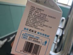 -开小灶(公望街店)
