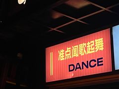 -HIB HUB公社(解放西路店)