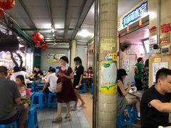 -有间冰室(侨港风情街店)