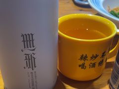 -喝丢一只鞋海鲜烧烤(文体街店)
