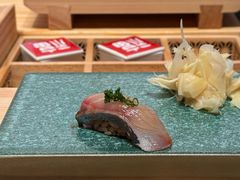 -小十Omakase(地王大厦店)