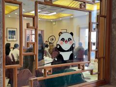 -成都驻京办餐厅(蜀都宾馆店)