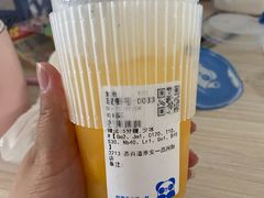 -茶百道(淮安一品国际店)