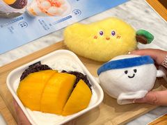 -满记甜品(湖滨店)