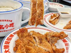 -十八家面馆(均瑶店)