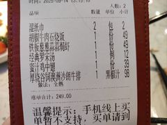 -Aqua Oasis 水天堂(常熟永旺店)