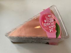 -Caidie Bakery采蝶轩(翠微店)