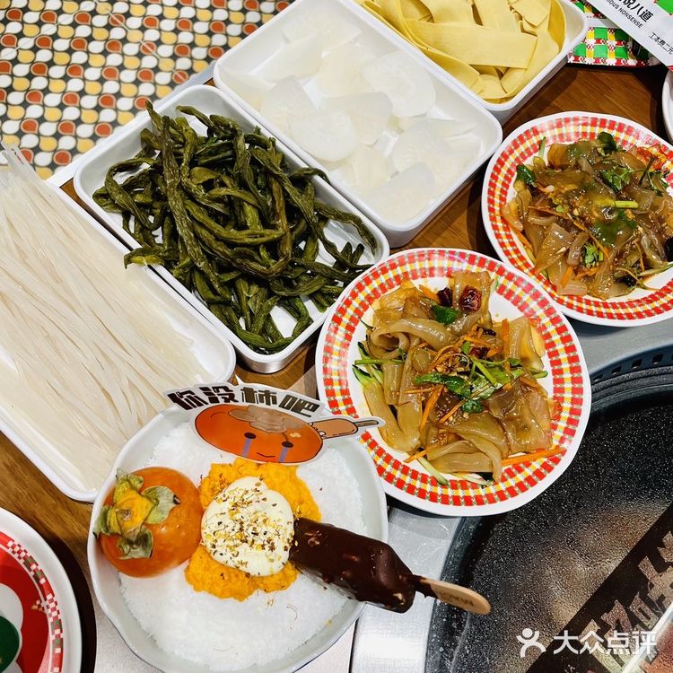 烀呦铁锅炖大鹅，[调皮]千禧年后最钟意的铁锅炖