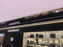 -新罗免税店(济州店)