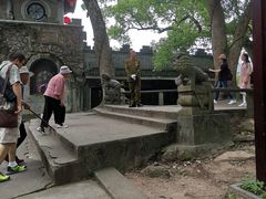 -蒋氏故居