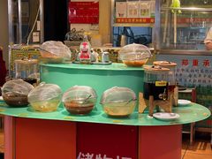 调料区-潮泰牛肉火锅 · 创于1992年(车公庙店)