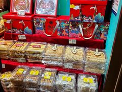 -武汉冠生園(吉庆街店)