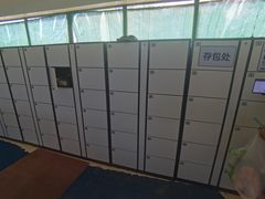 -昌平体育局室外游泳馆