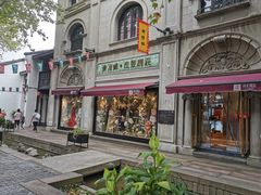 -鼓楼(西湖风景名胜区)