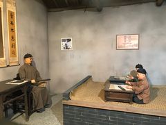 -东北民族民俗博物馆