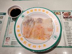 -西关明记肠粉·亚洲地标美食(北京路店)