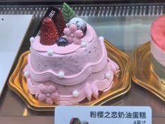 -多乐之日(公益西桥店)
