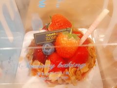 草莓塔-KOMUGI 小麦家(新地假日广场店)