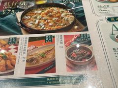 -凤来茶餐·粤菜馆(珠江新城店)