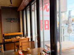 -小乾杯串店•16年沈阳烧烤(文安路店)