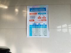 -北京大学口腔医院(魏公村总院)