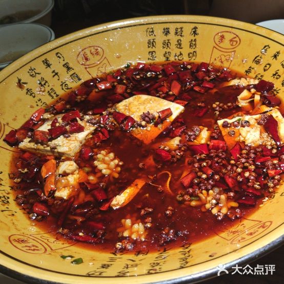 老街坊餐饮陈家砂锅(青滇路店)