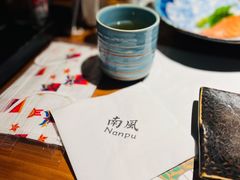 -南风(淮海街店)