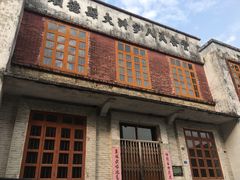 -伦教678文化街