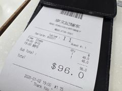 -麦文记面家(佐敦店)