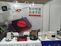 -西安大唐西市博物馆