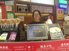 -美芝莲(领展购物广场中关村店)