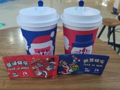 -万达广场(长沙开福店)