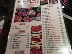-八合里潮汕鲜牛肉火锅(深圳海岸城店)