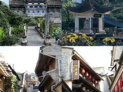 -和顺古镇